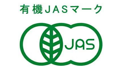 日本进口十大认证