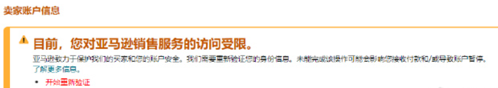 图片13.png