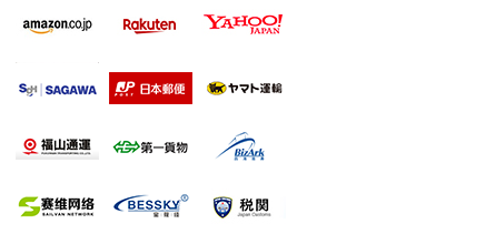 合作伙伴